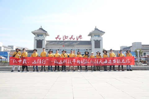 利来·国际(中国)最老牌-中国官网