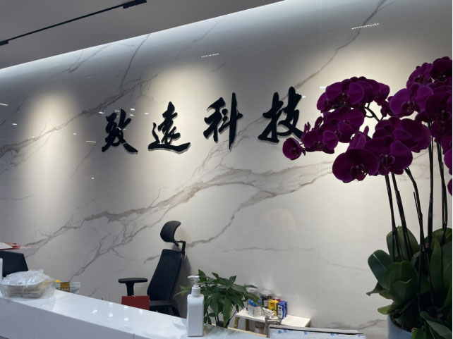 利来·国际(中国)最老牌-中国官网