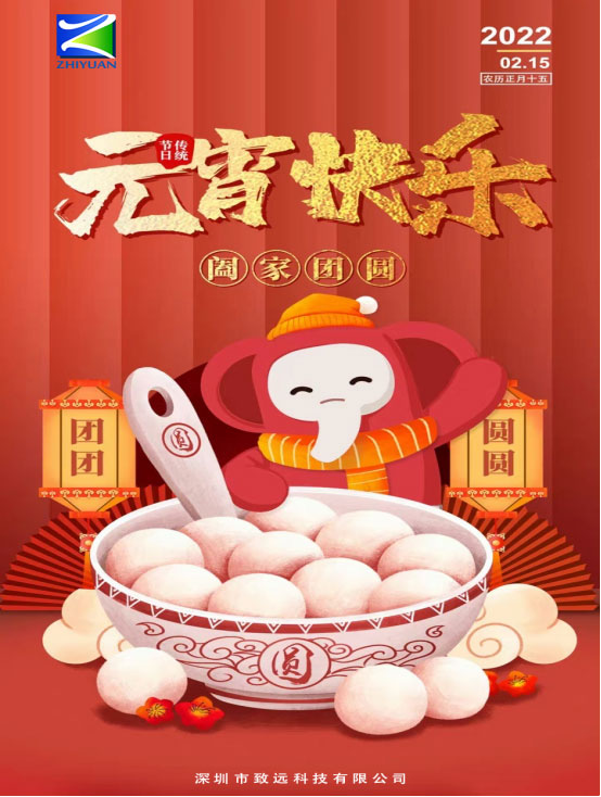 利来·国际(中国)最老牌-中国官网