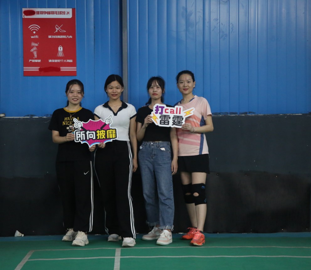 利来·国际(中国)最老牌-中国官网