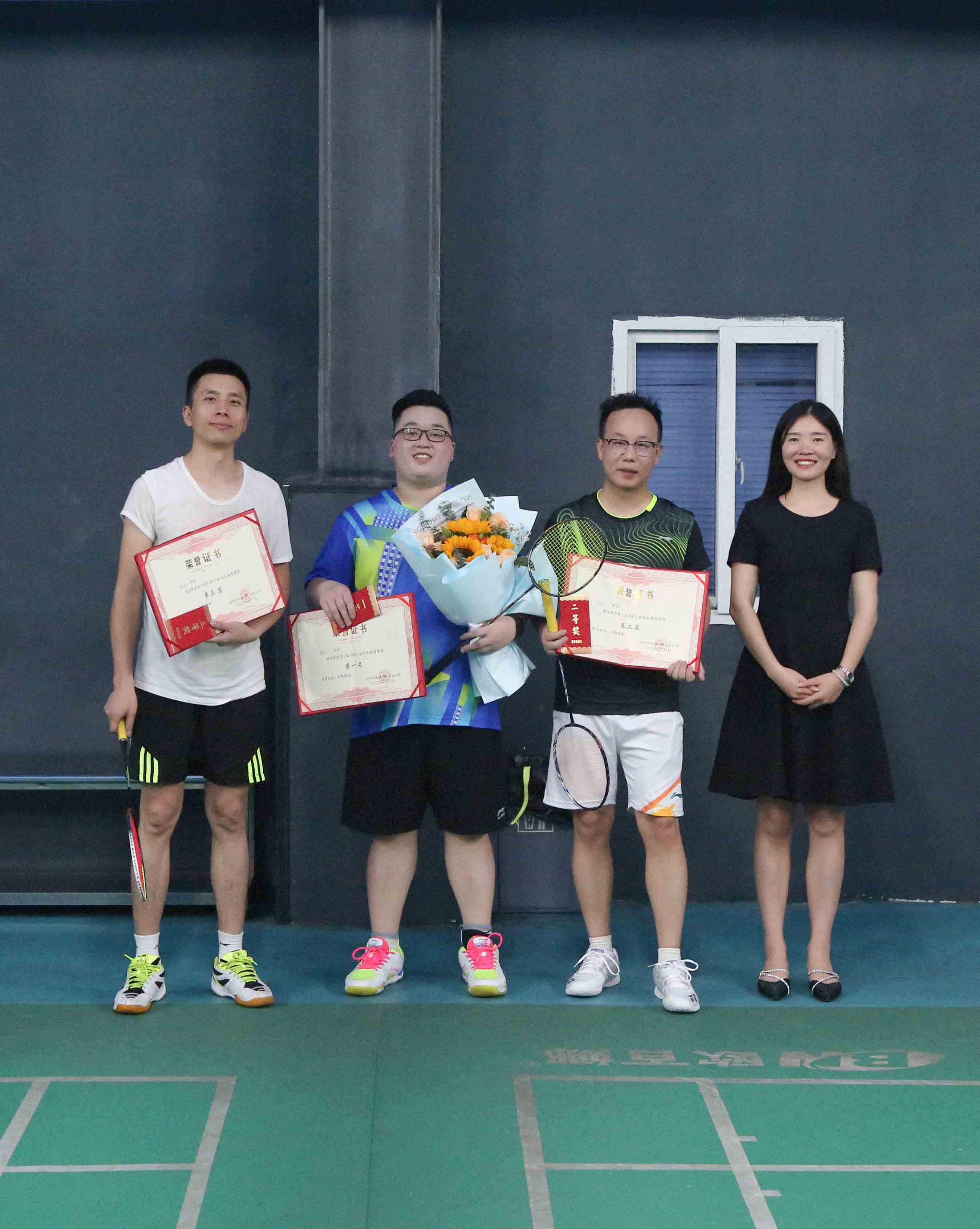 利来·国际(中国)最老牌-中国官网