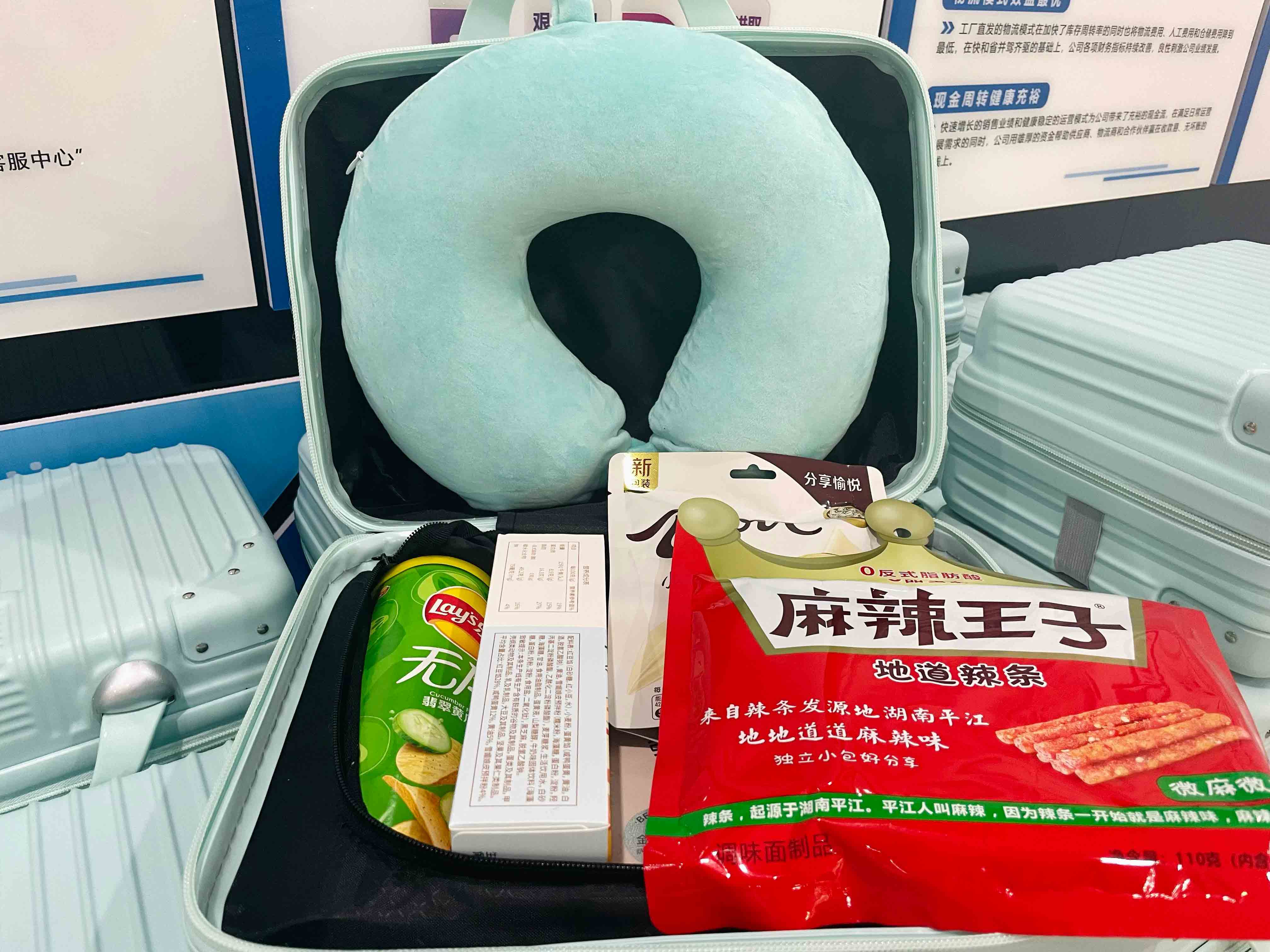 利来·国际(中国)最老牌-中国官网