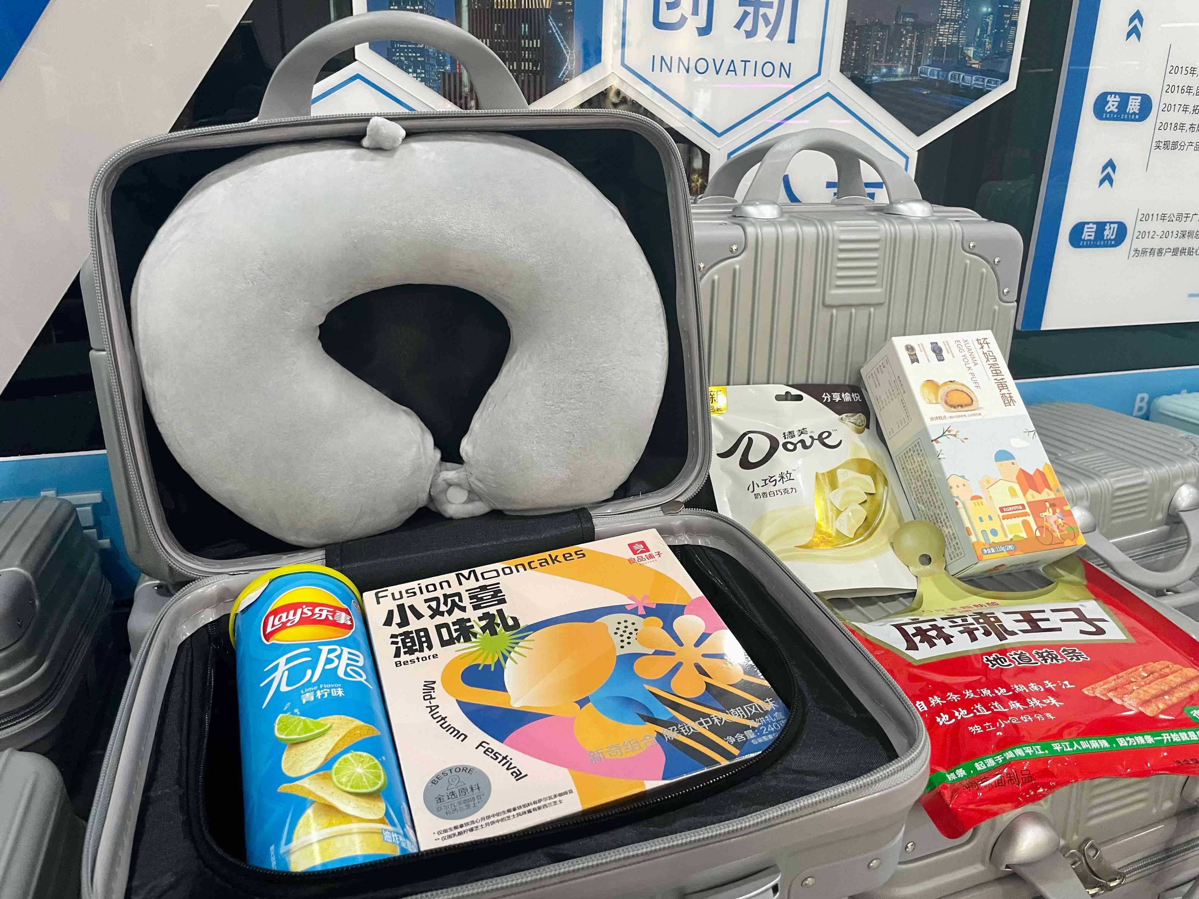 利来·国际(中国)最老牌-中国官网