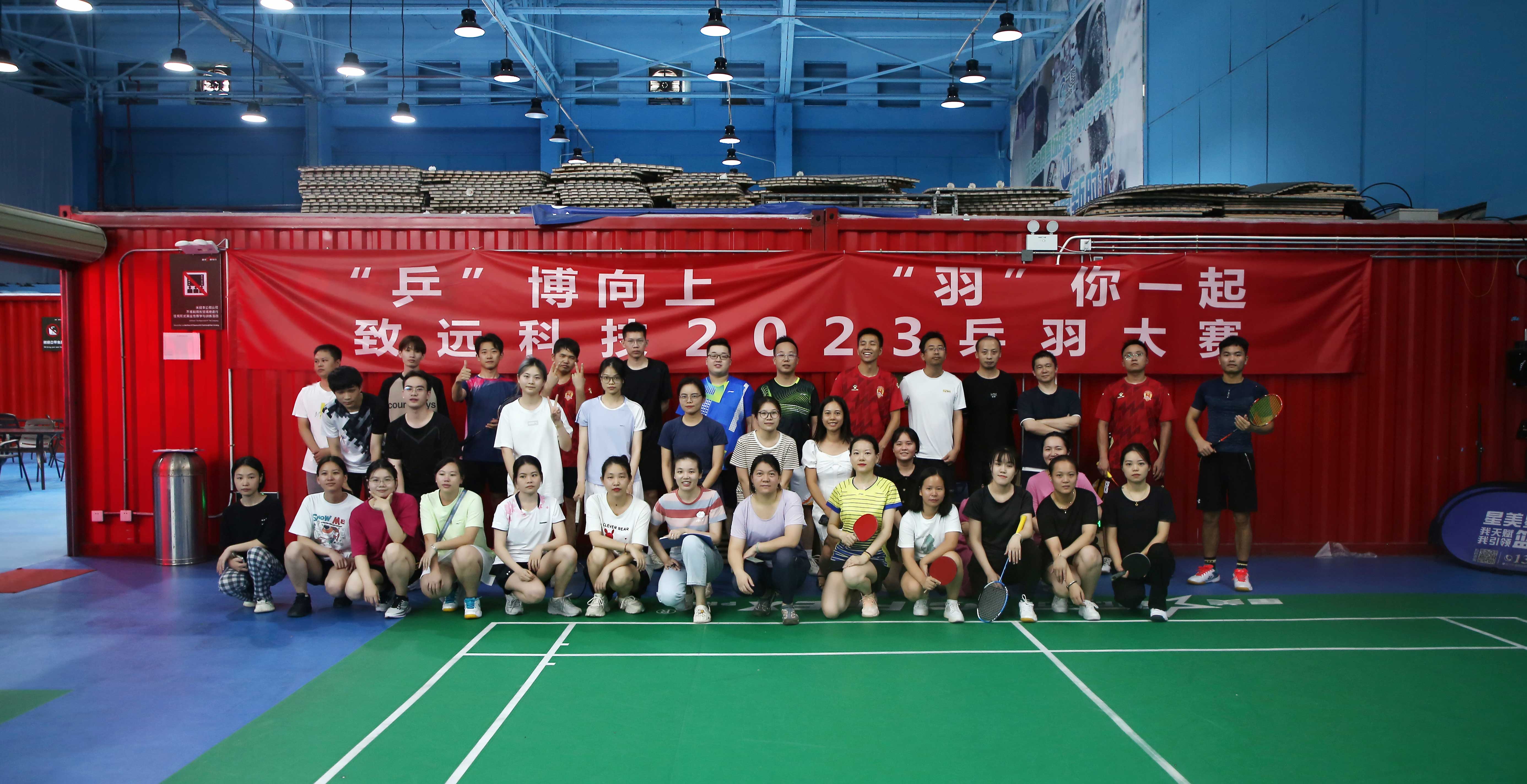 利来·国际(中国)最老牌-中国官网