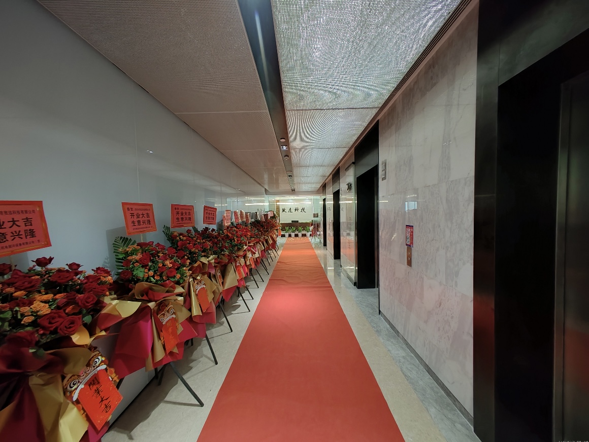 利来·国际(中国)最老牌-中国官网