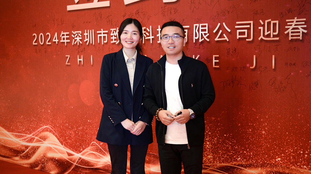 利来·国际(中国)最老牌-中国官网