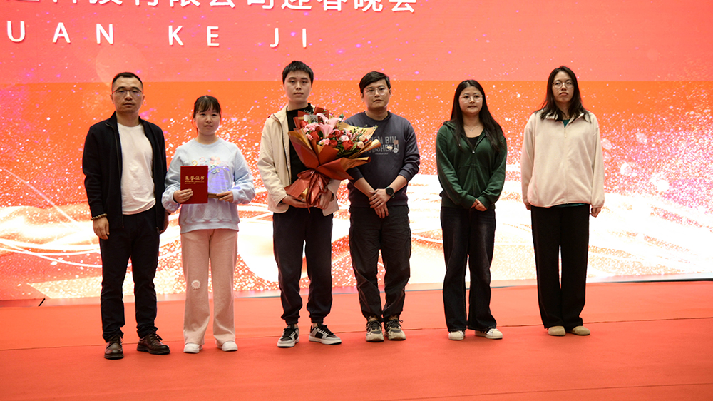 利来·国际(中国)最老牌-中国官网