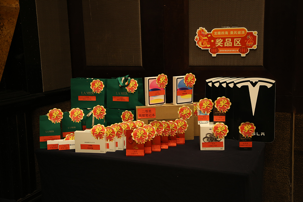 利来·国际(中国)最老牌-中国官网