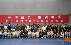 利来·国际(中国)最老牌-中国官网