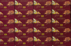 欢度佳节 喜迎中秋