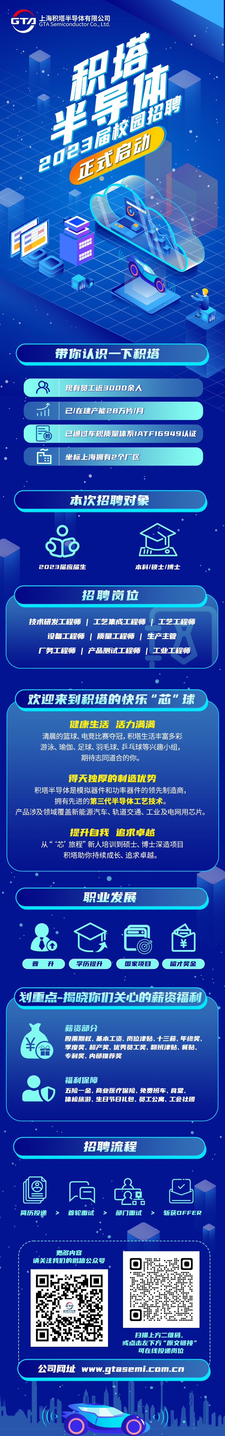 ͼƬ_0880c4c80710afc5df0b.png