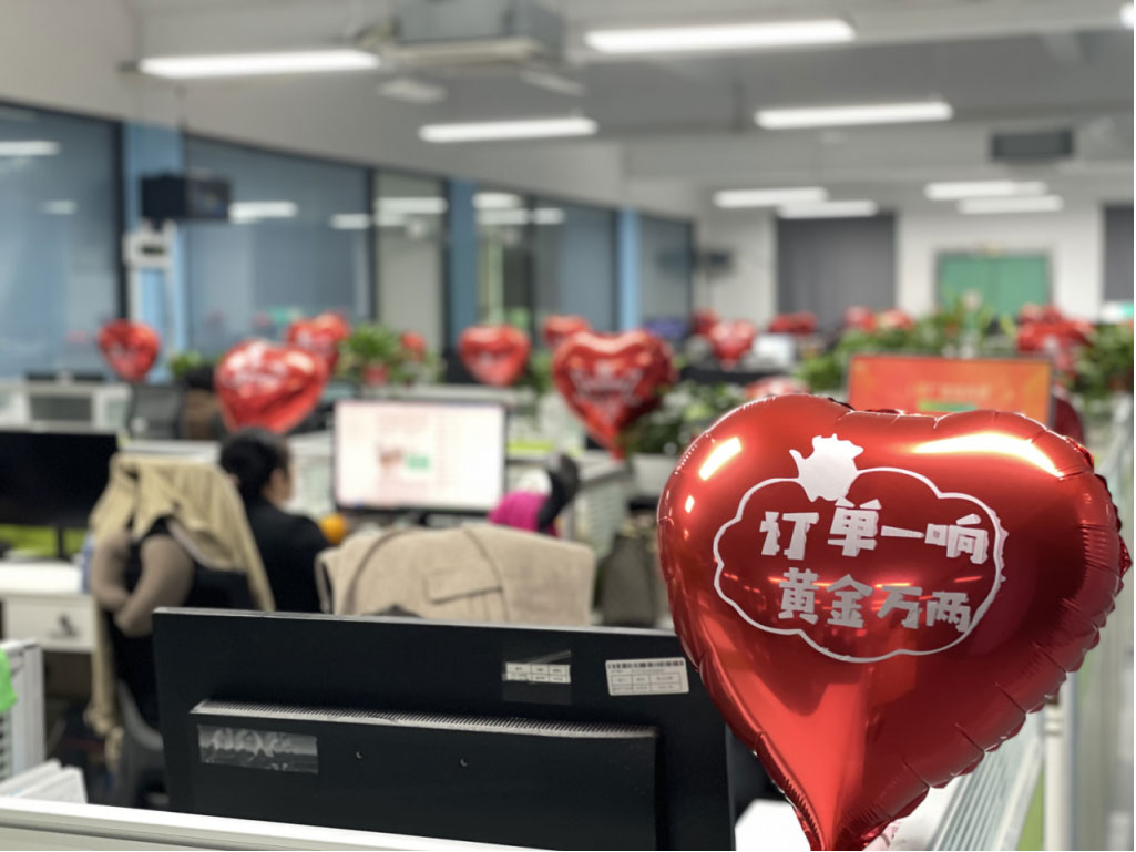 利来·国际(中国)最老牌-中国官网