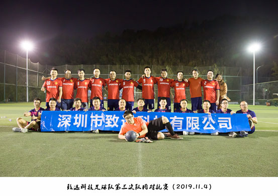 利来·国际(中国)最老牌-中国官网