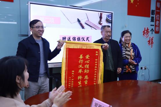 利来·国际(中国)最老牌-中国官网