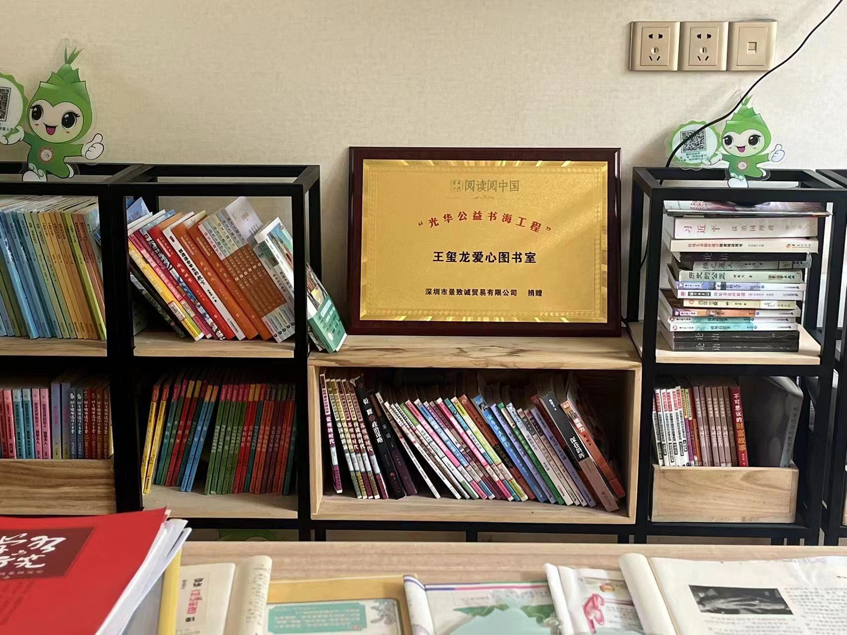 利来·国际(中国)最老牌-中国官网