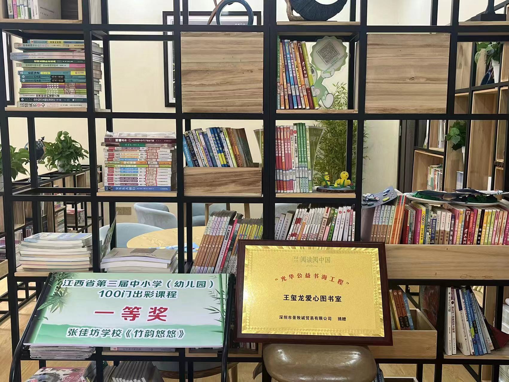 利来·国际(中国)最老牌-中国官网