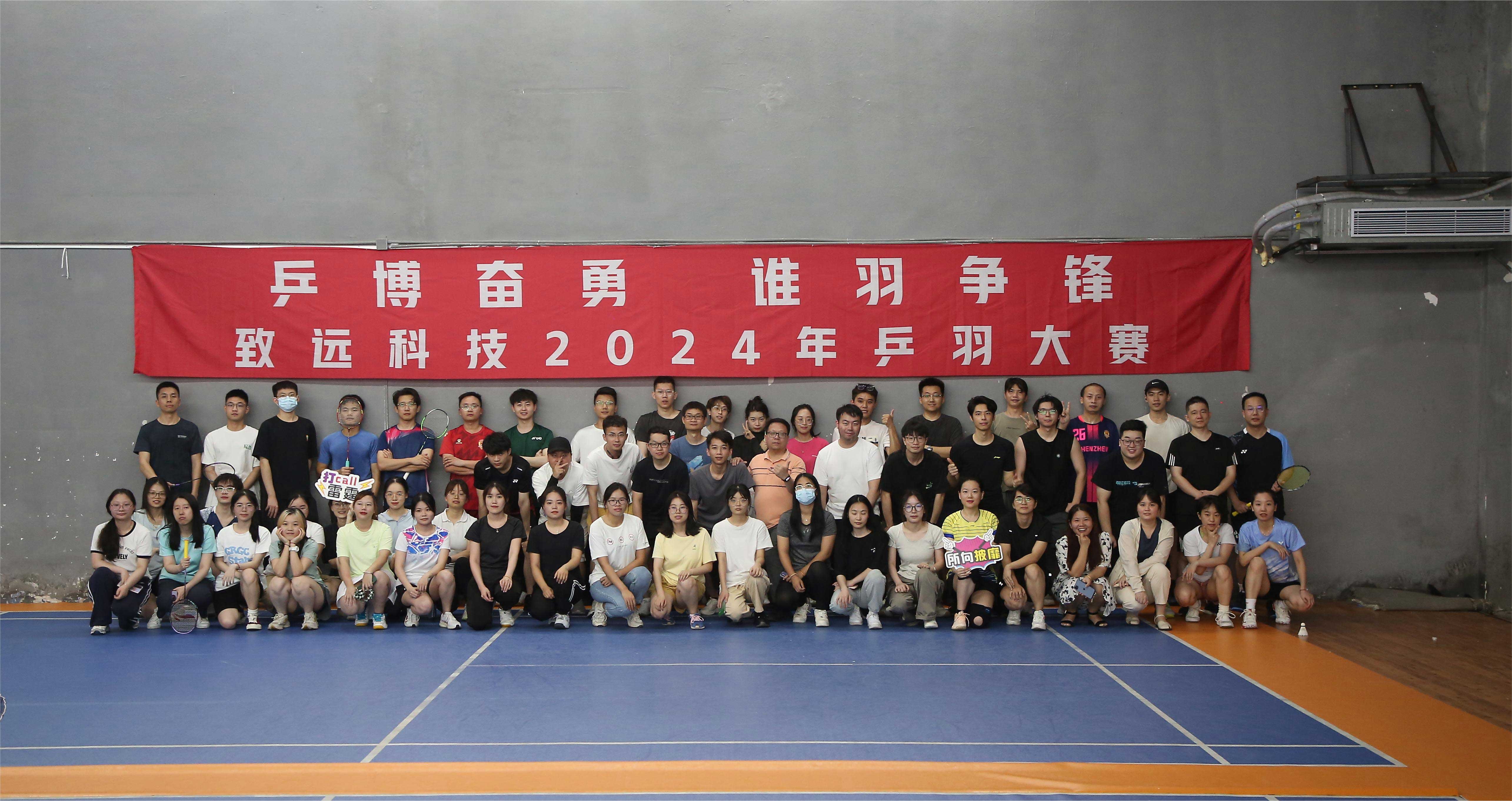 利来·国际(中国)最老牌-中国官网