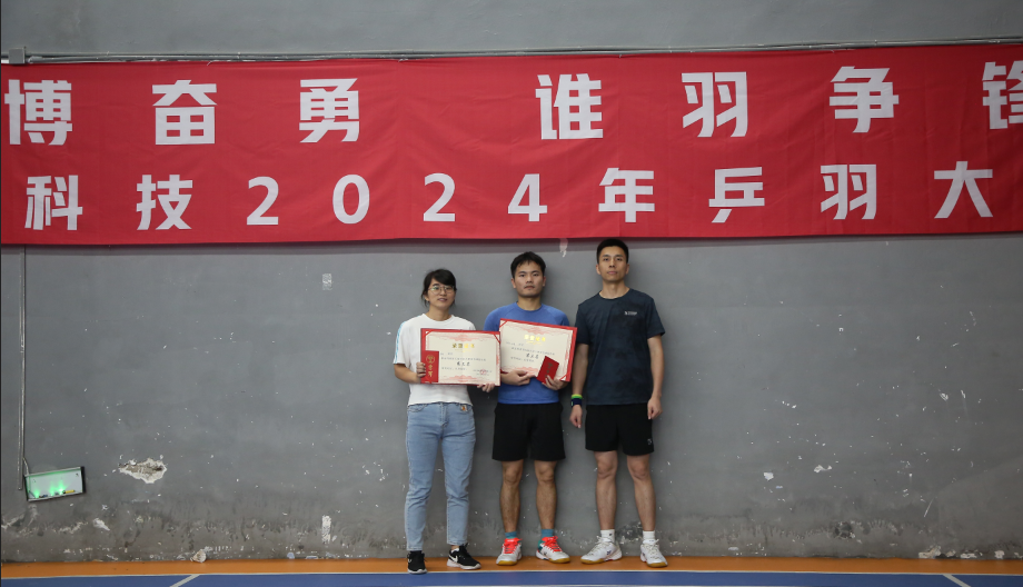 利来·国际(中国)最老牌-中国官网