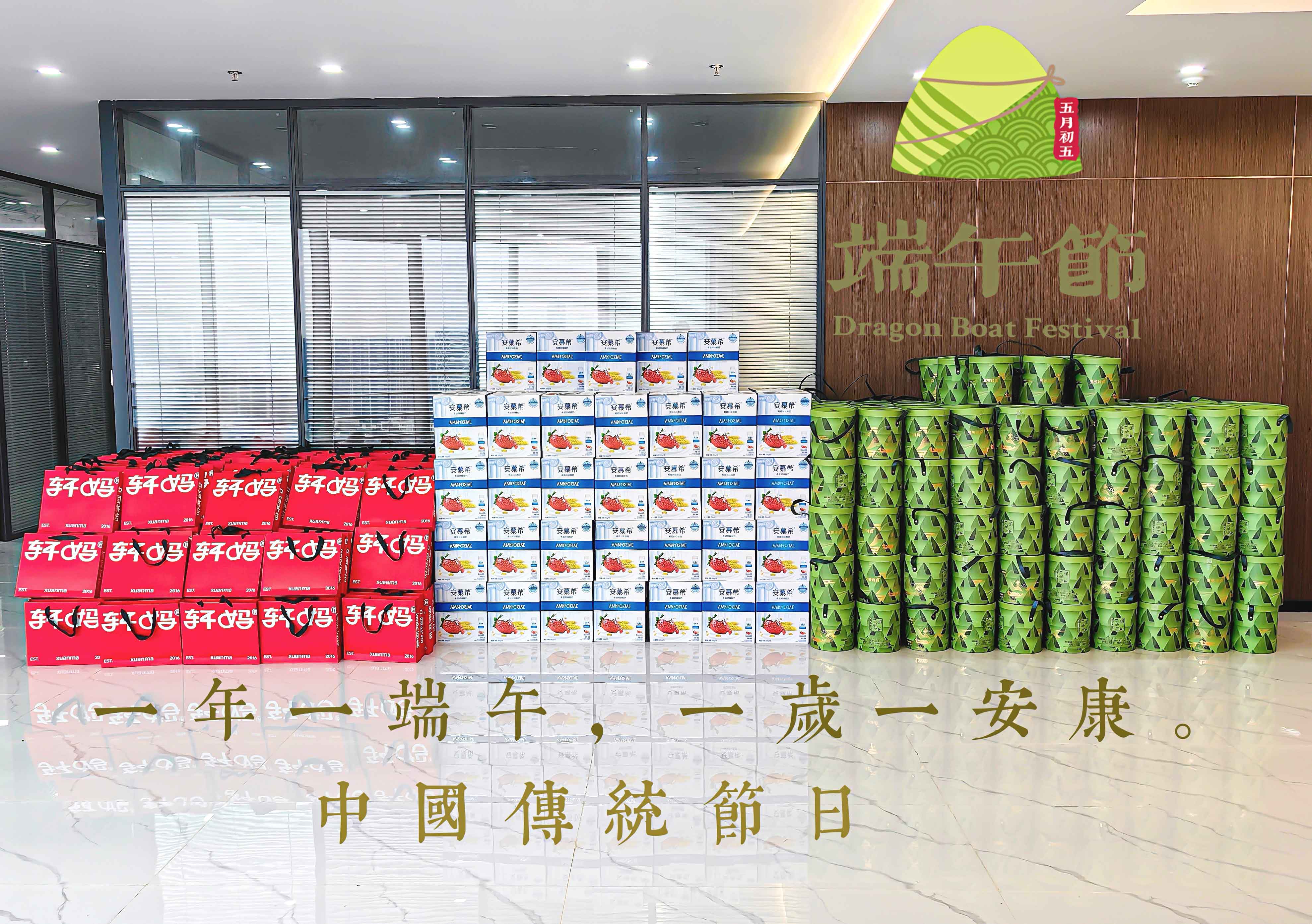 利来·国际(中国)最老牌-中国官网