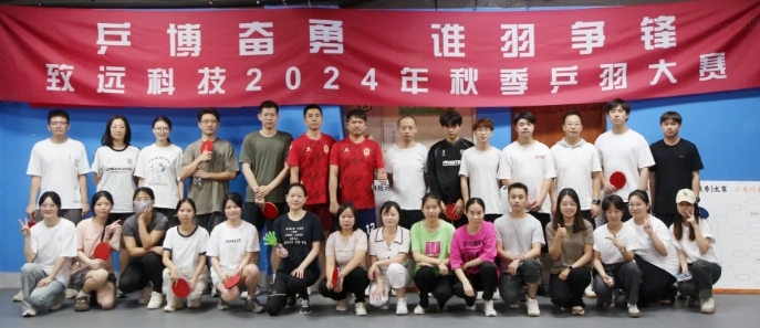 利来·国际(中国)最老牌-中国官网