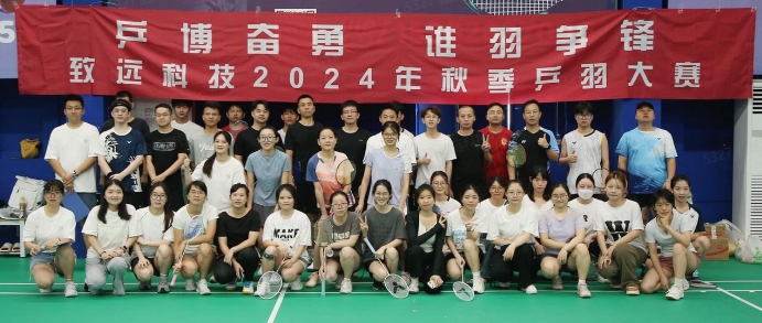 利来·国际(中国)最老牌-中国官网