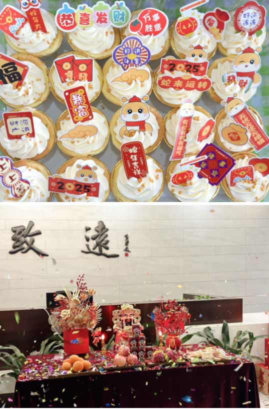 利来·国际(中国)最老牌-中国官网