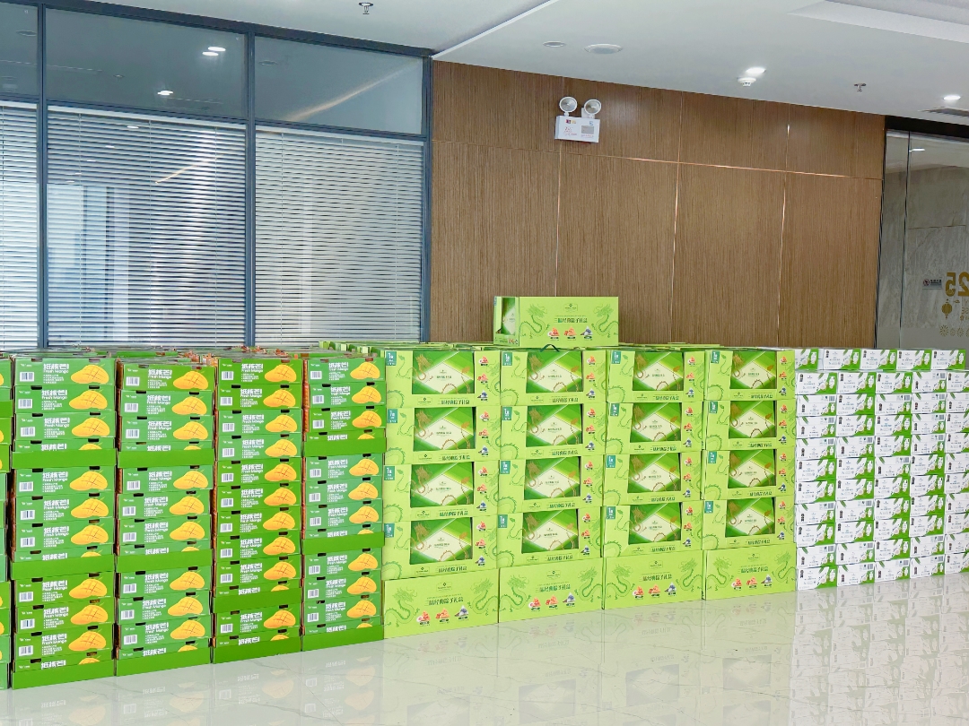 利来·国际(中国)最老牌-中国官网