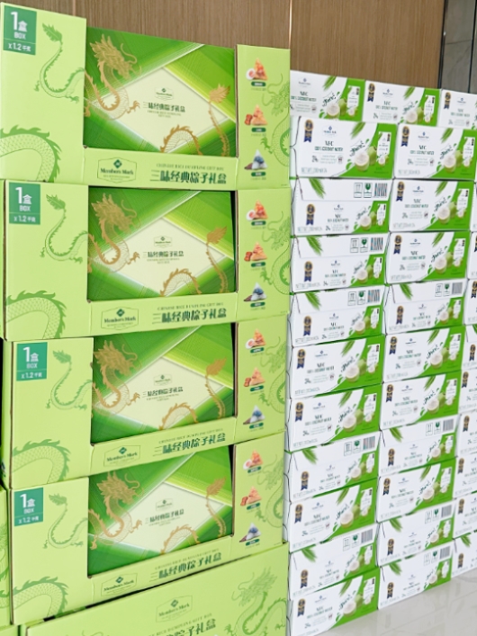 利来·国际(中国)最老牌-中国官网