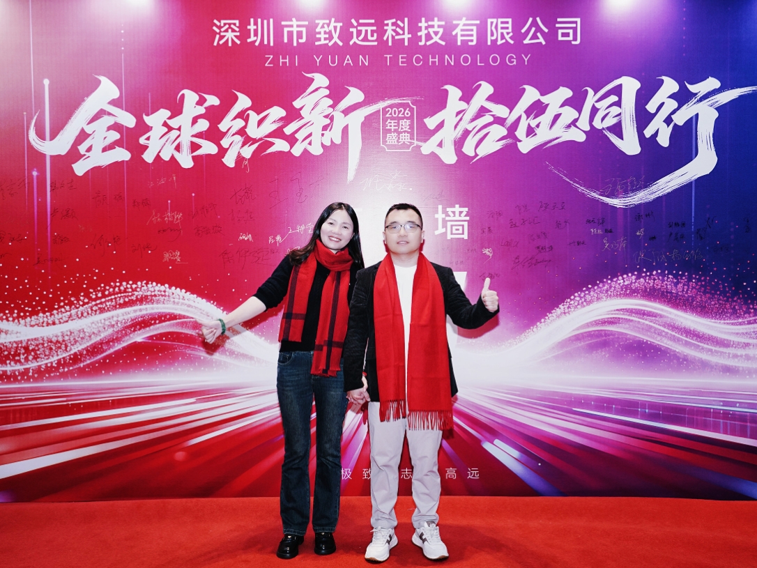 利来·国际(中国)最老牌-中国官网