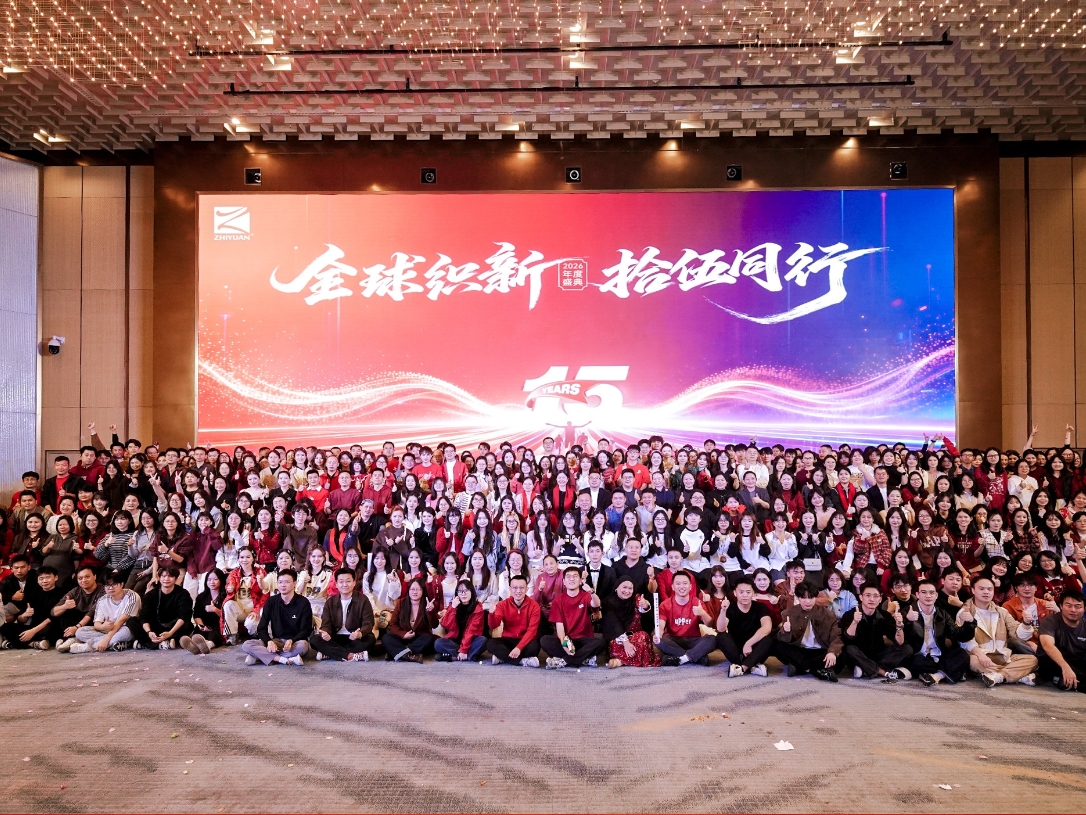 利来·国际(中国)最老牌-中国官网