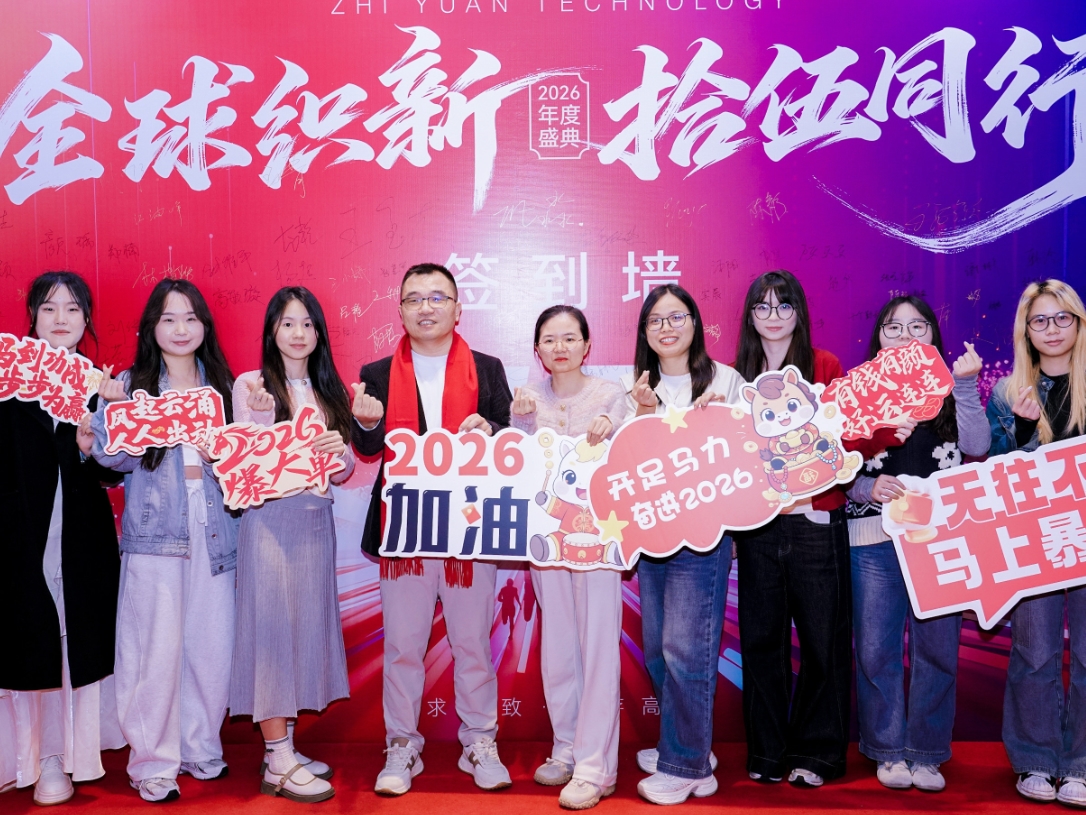 利来·国际(中国)最老牌-中国官网