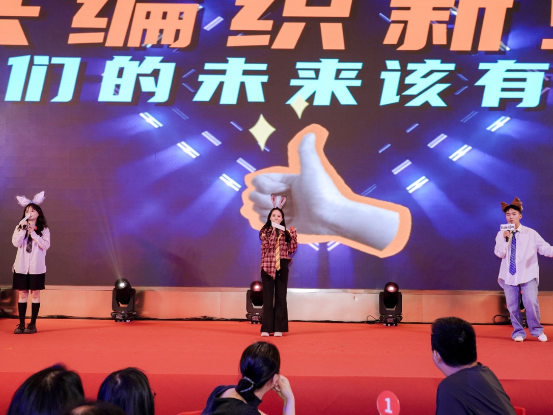 利来·国际(中国)最老牌-中国官网